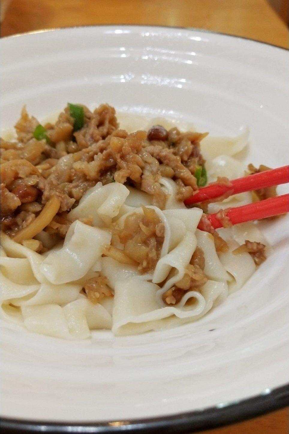 茄子卤