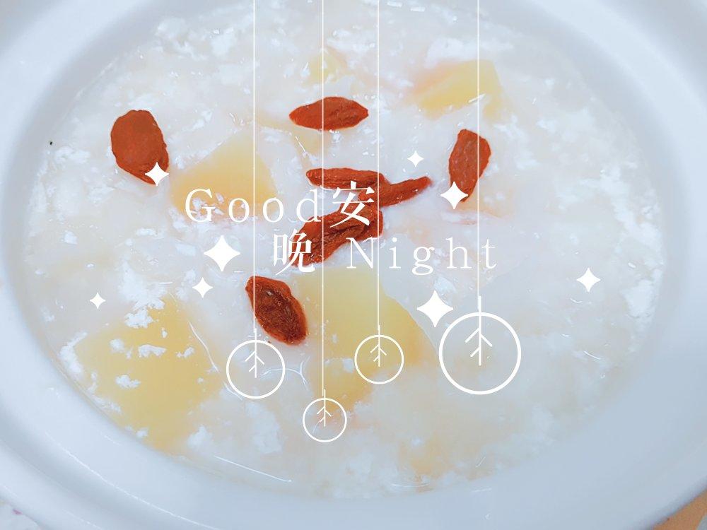 木瓜牛奶炖雪耳