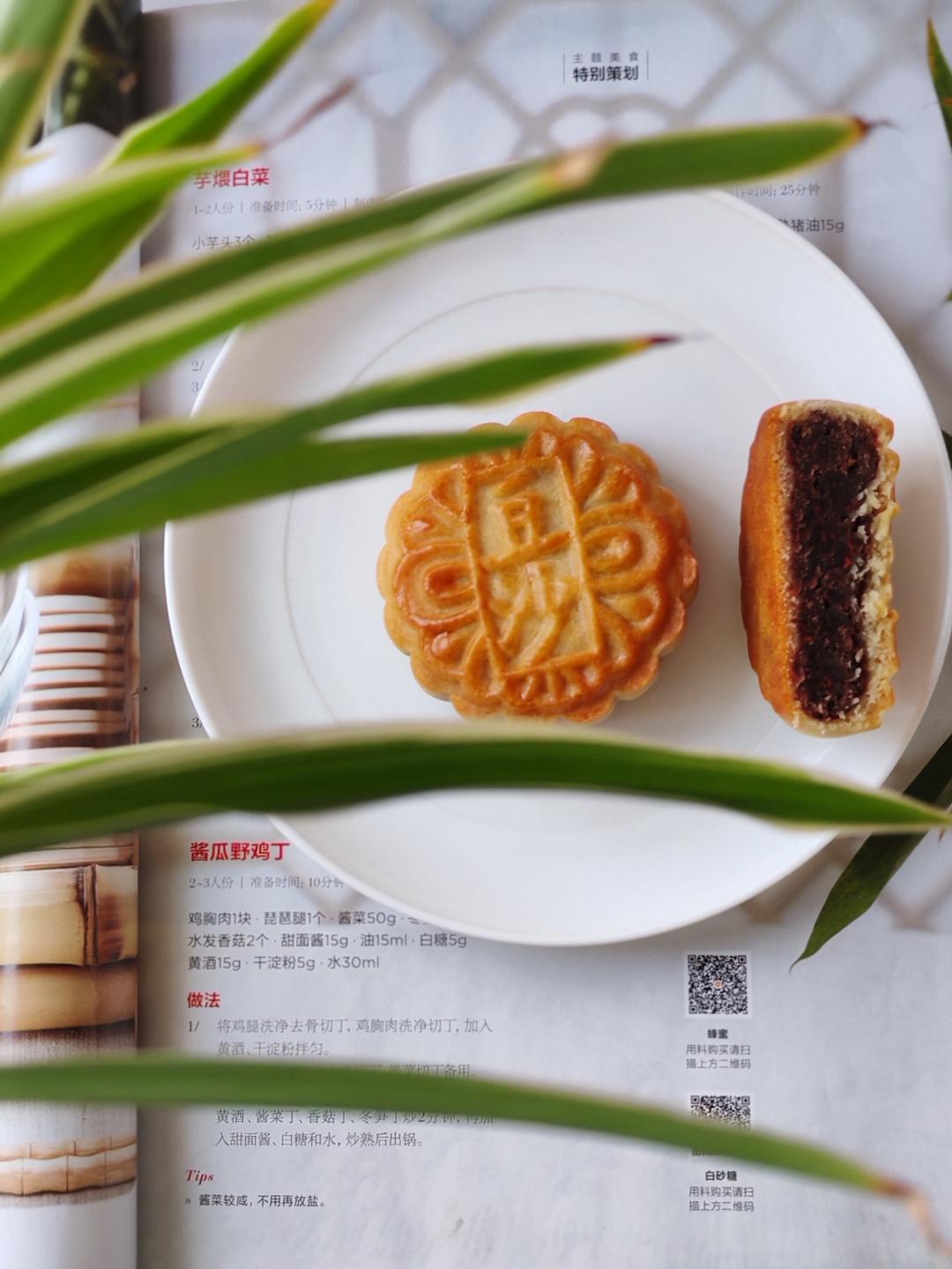 桂花豆沙馅月饼的做法 步骤26