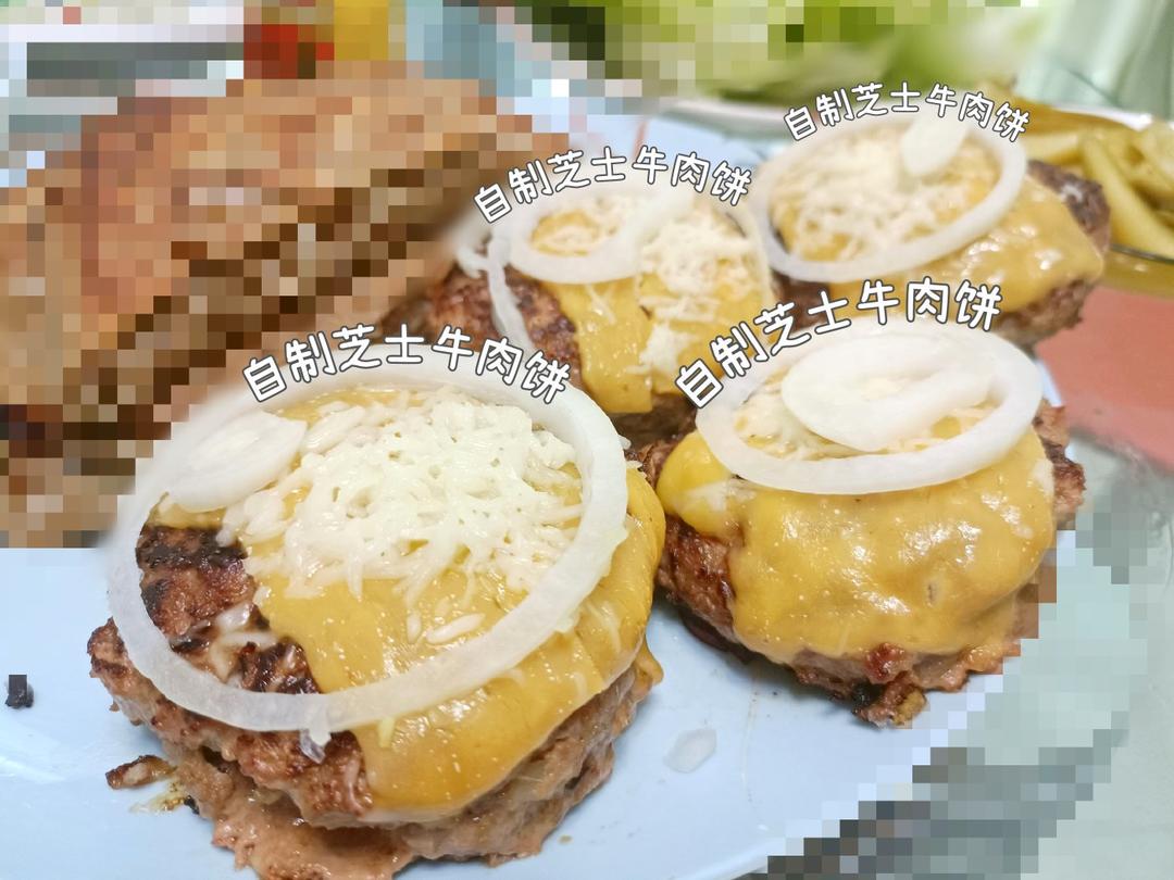 超详细汉堡牛肉饼｜附自制汉堡搭配#Healthymeals#减脂必撸16