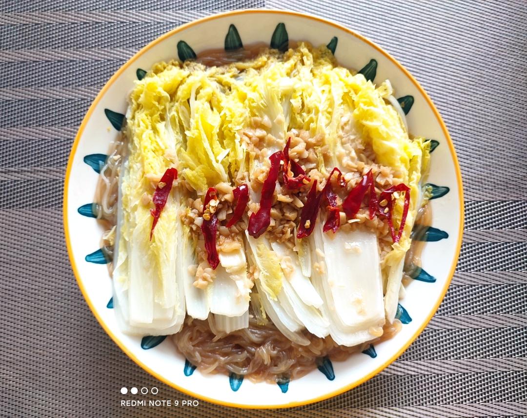 蒜蓉粉丝娃娃菜