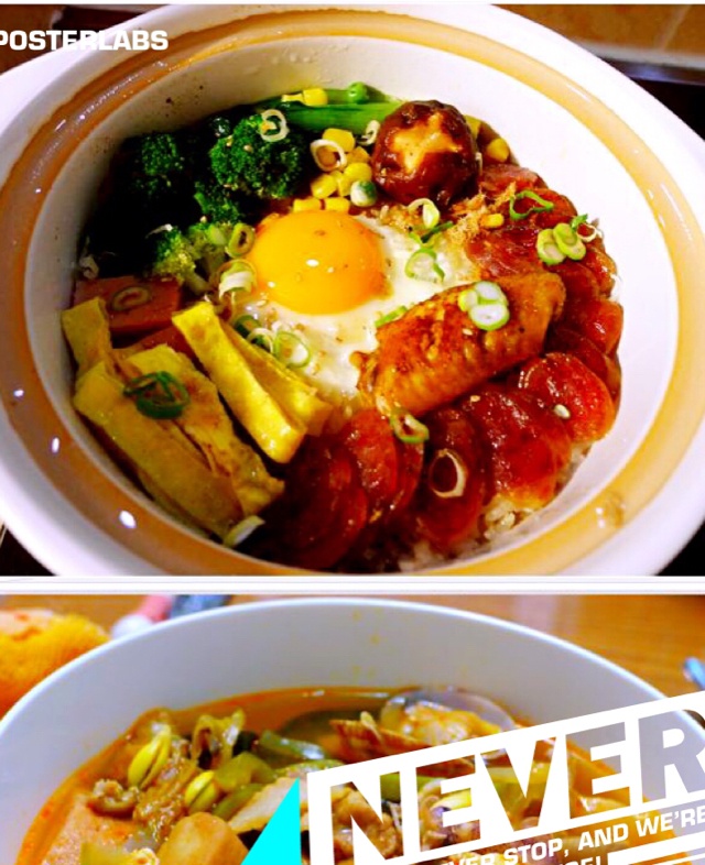 香肠煲仔饭