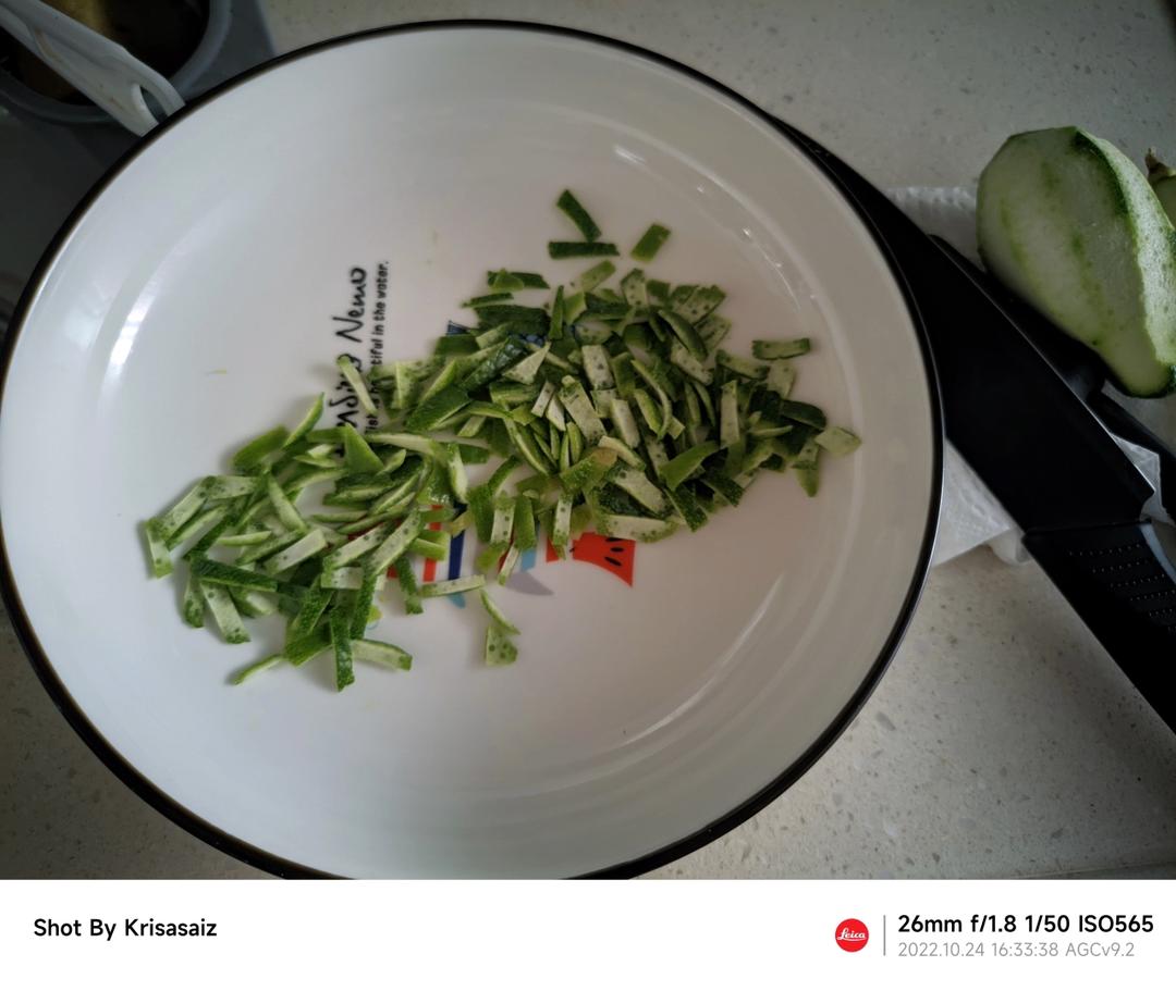 小山进公开食谱-使用大量牛奶，无淡奶油的巴斯克乳酪蛋糕