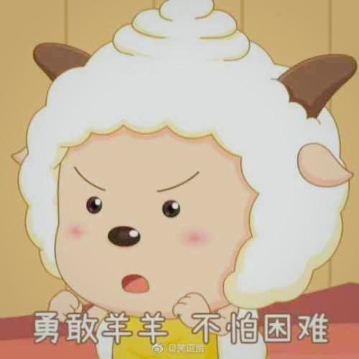 笉糖