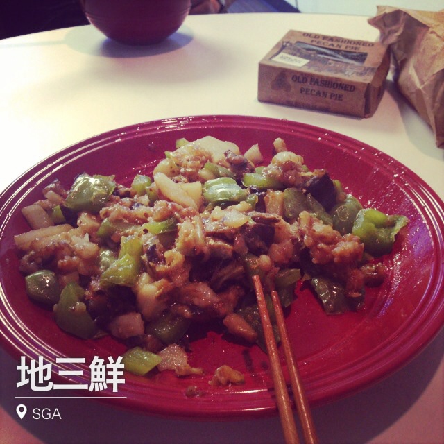 少油地三鲜