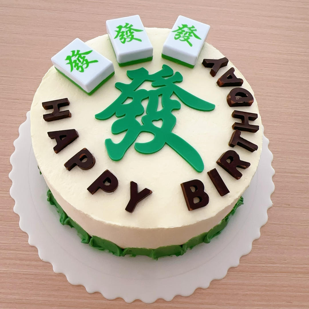 Loafe’s Cake