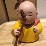 nininininininiya