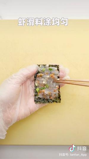 味极鲜海苔鲜虾饼😋的做法 步骤3