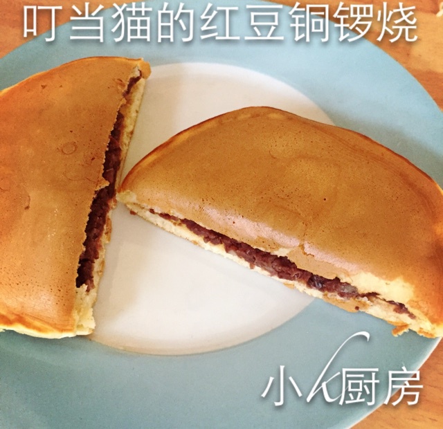 谁对我好我就做好吃的给他吃