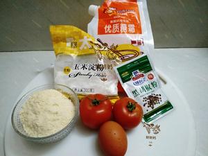 煎西红柿(特殊风味吃法)的做法 步骤1