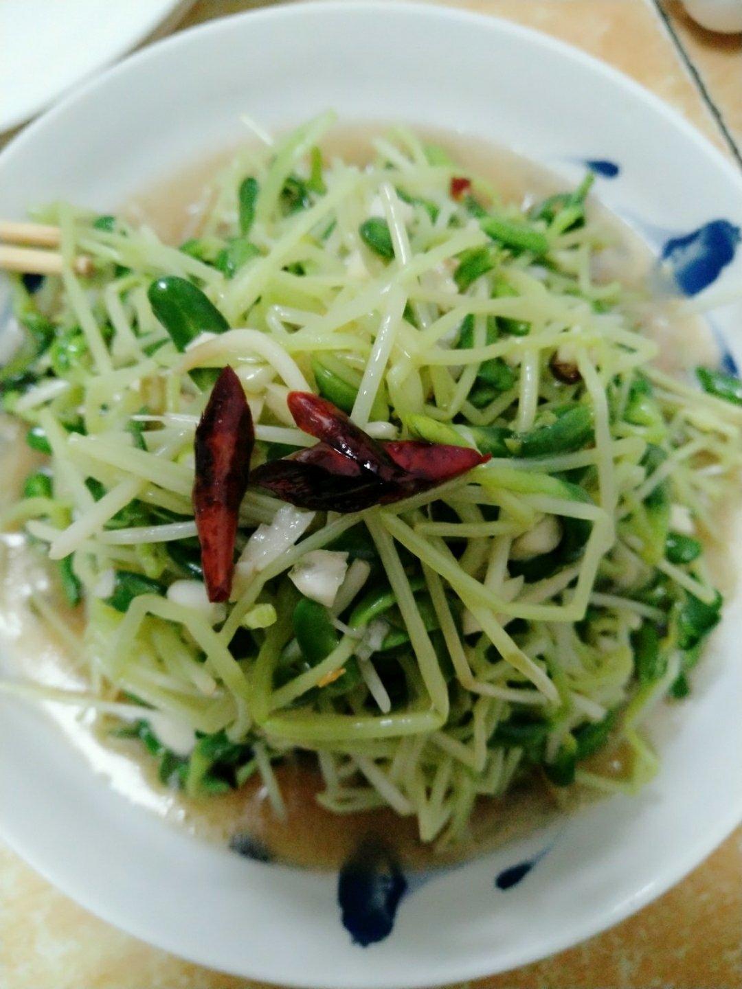 呛口麻辣黑豆苗