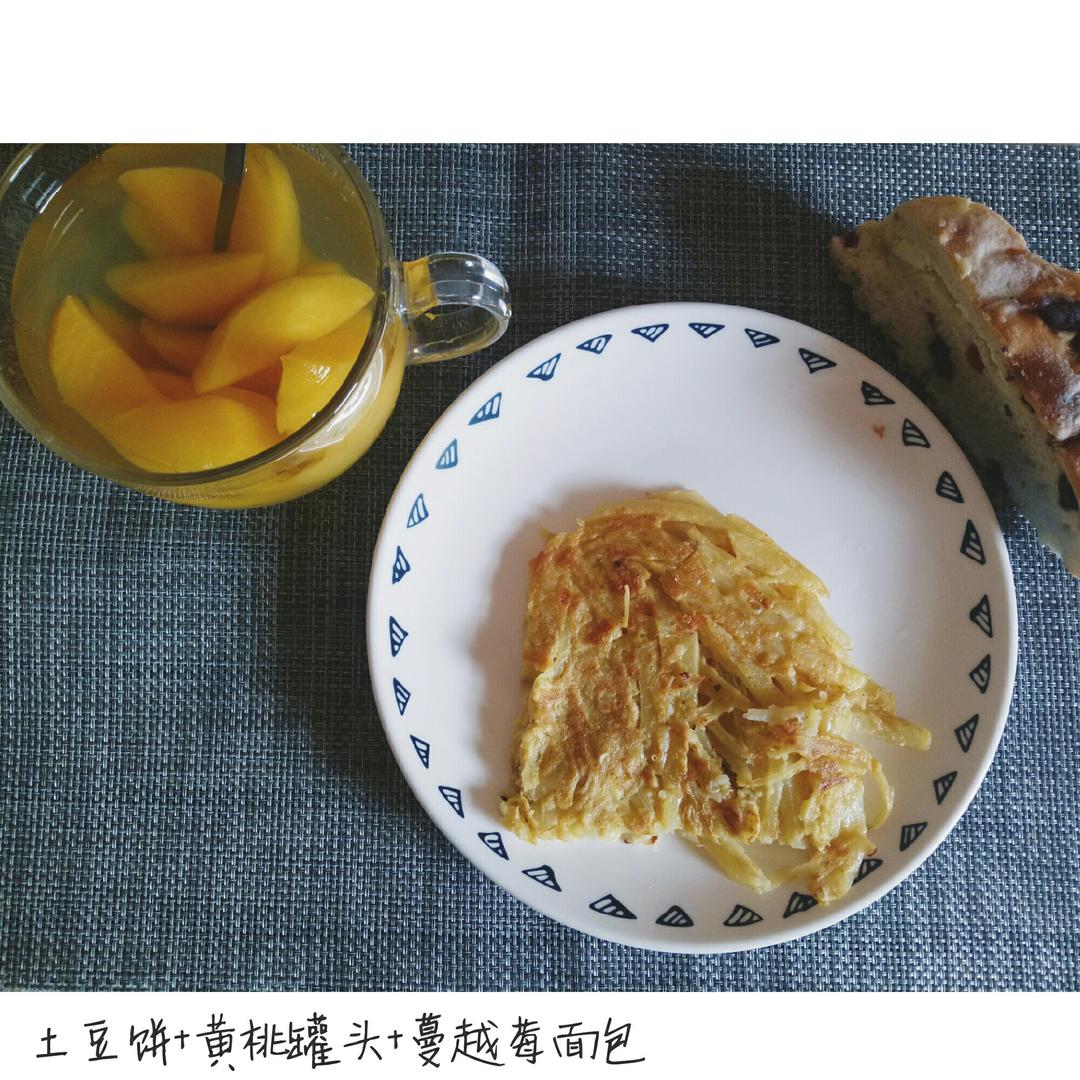 土豆丝饼
