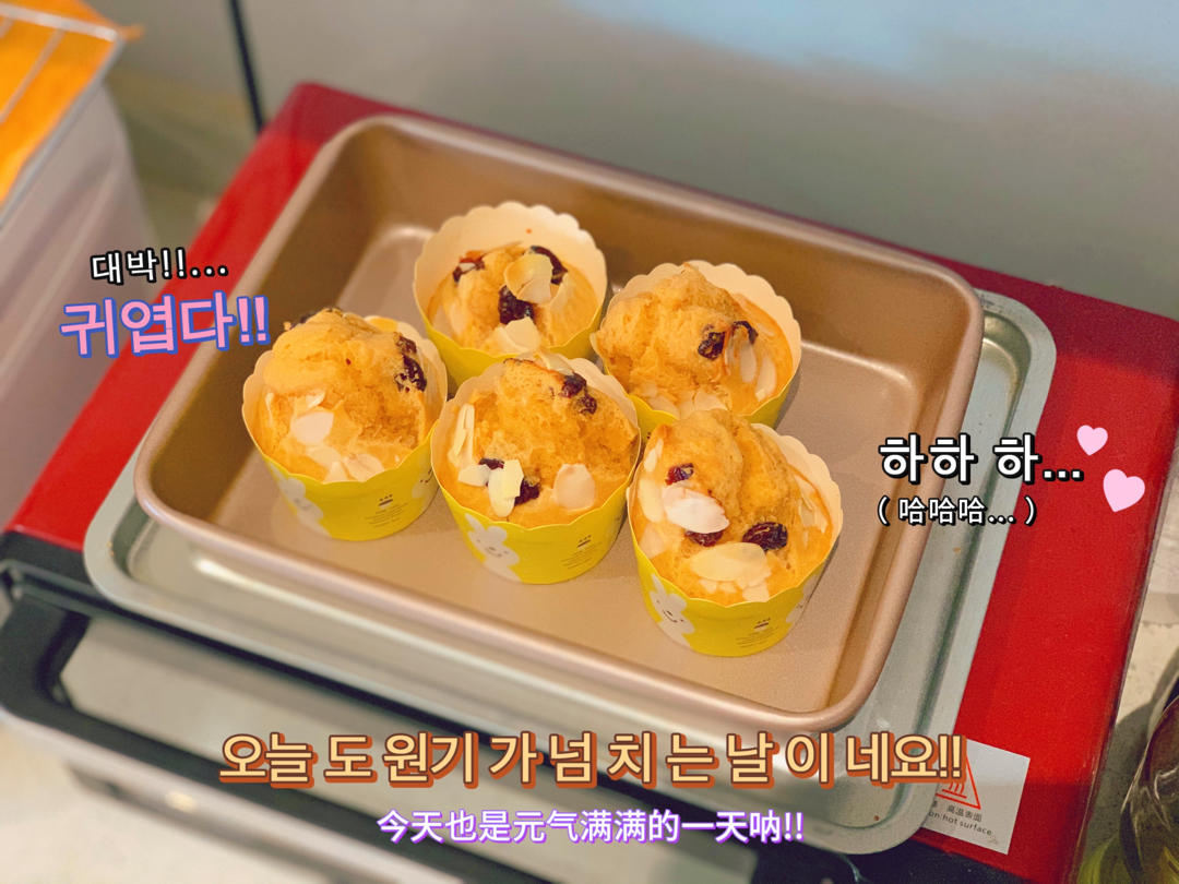 生酮花生酱马芬