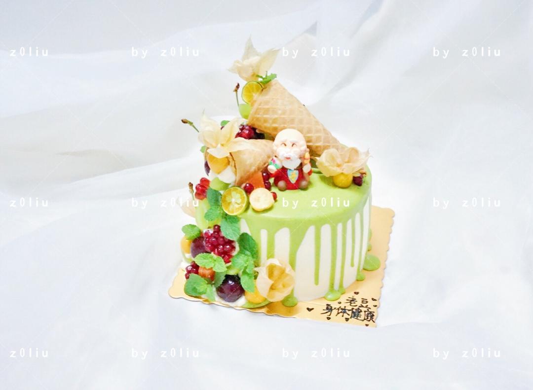 Minr Cakes
