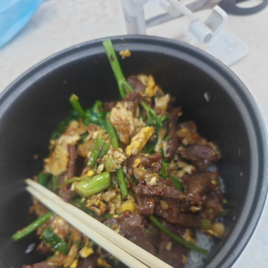香菜牛肉