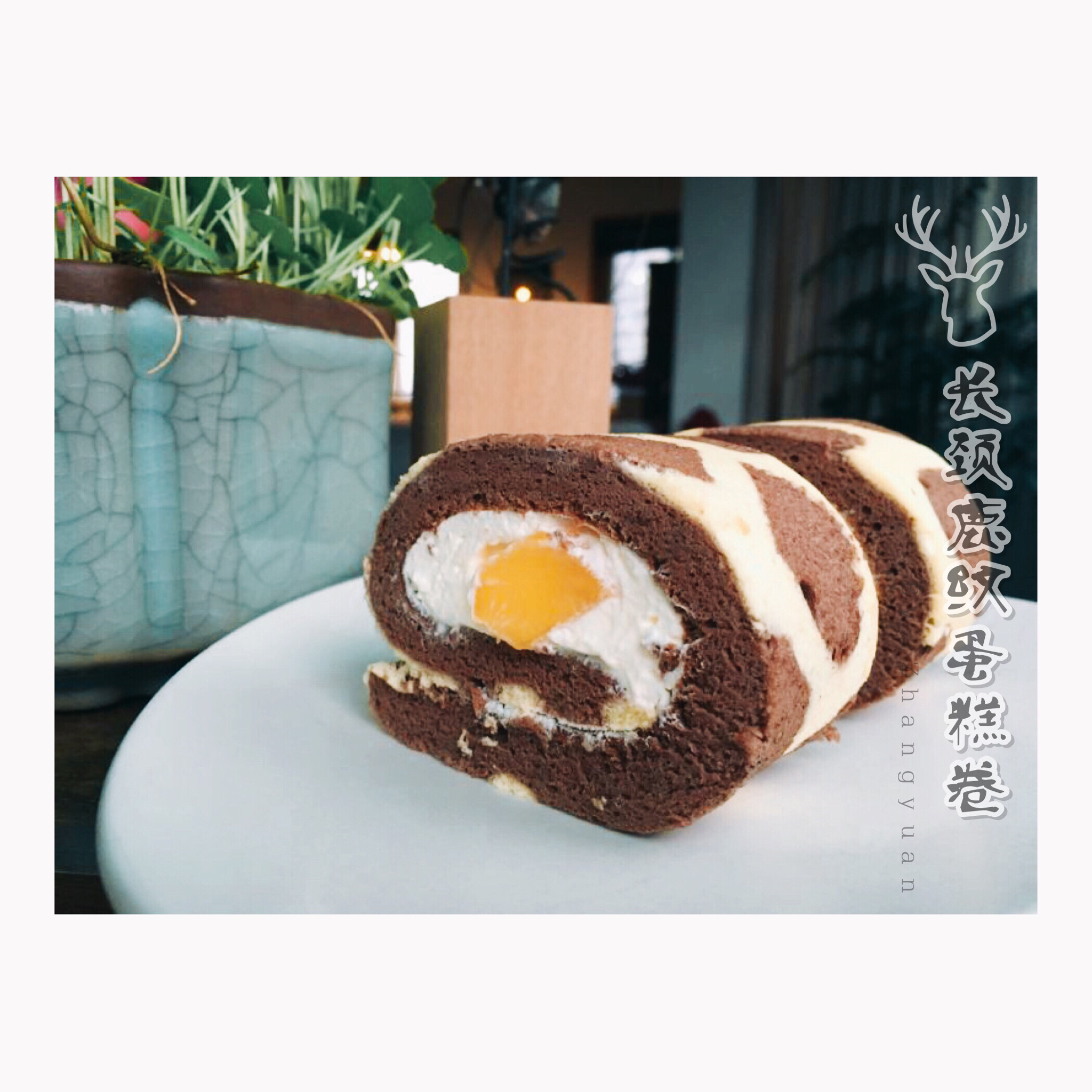 超萌长颈鹿蛋糕卷