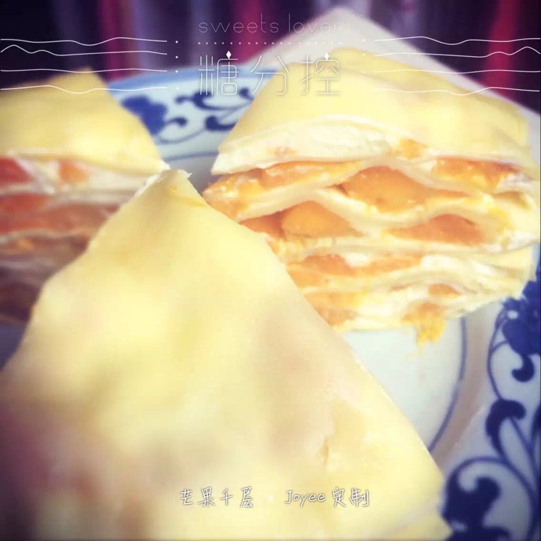 《Tinrry下午茶》教你做芒果班戟和芒果千层饼