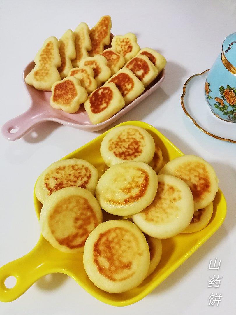 松软养胃的山药饼      （高营养低热量）