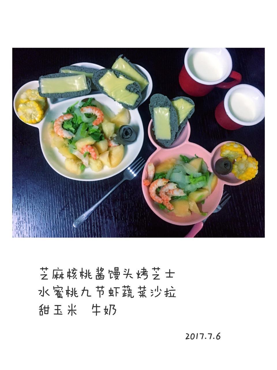 恬恬的辅食