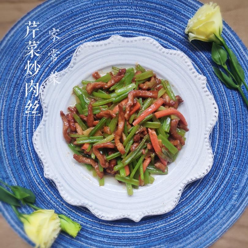 芹菜炒肉丝在（下饭菜）