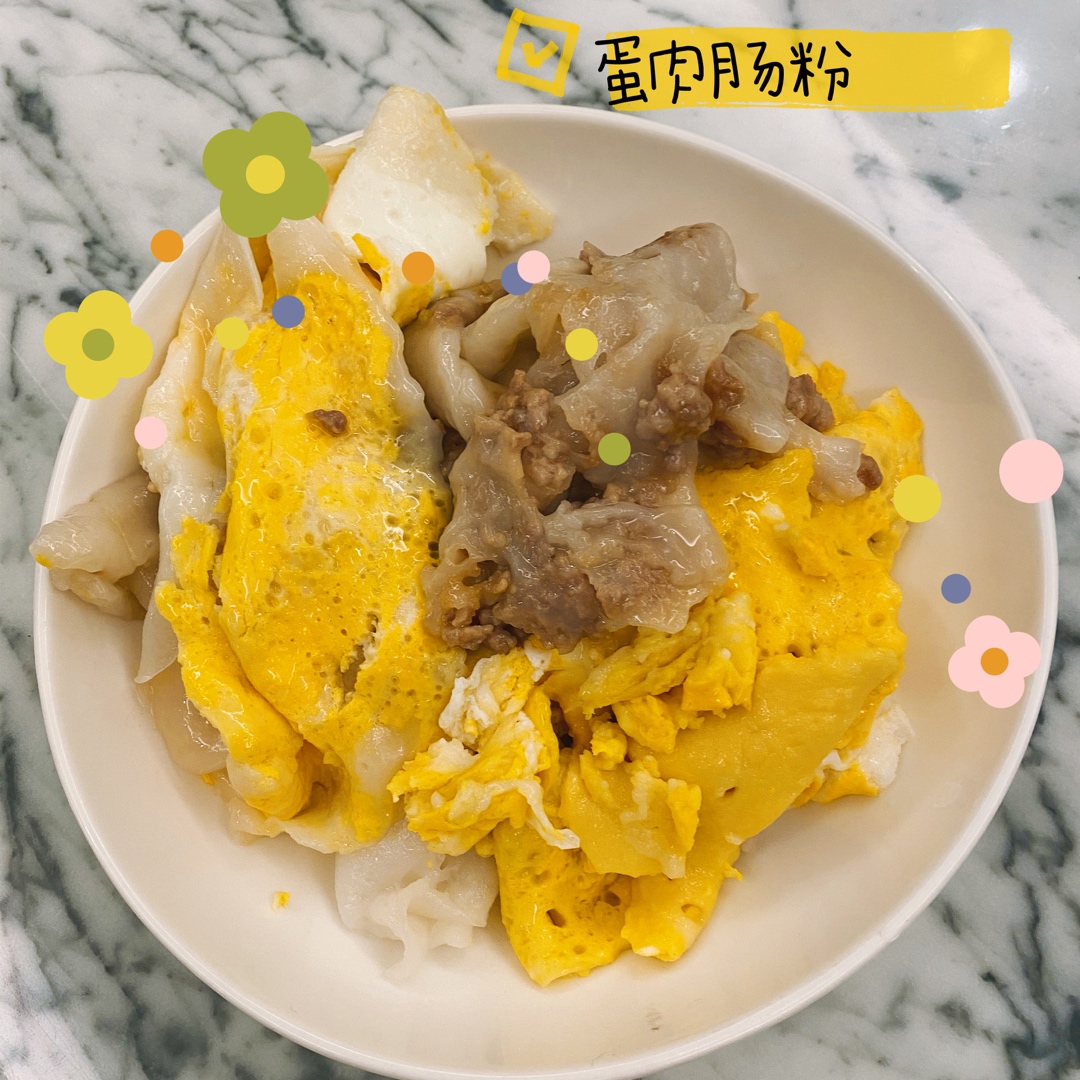【广式肠粉】广东最简便但不简单的小吃！