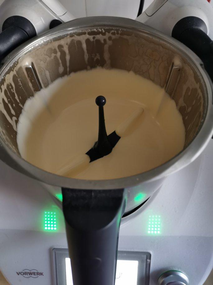 好吃不上火的黑米糕