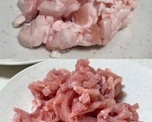 蒜苔肉丝(😋包你饭扫光的做法 步骤1