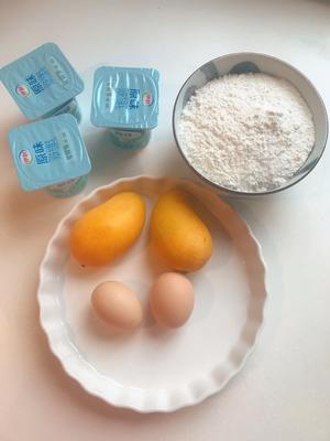 芒果酸奶鸡蛋饼的做法 步骤1