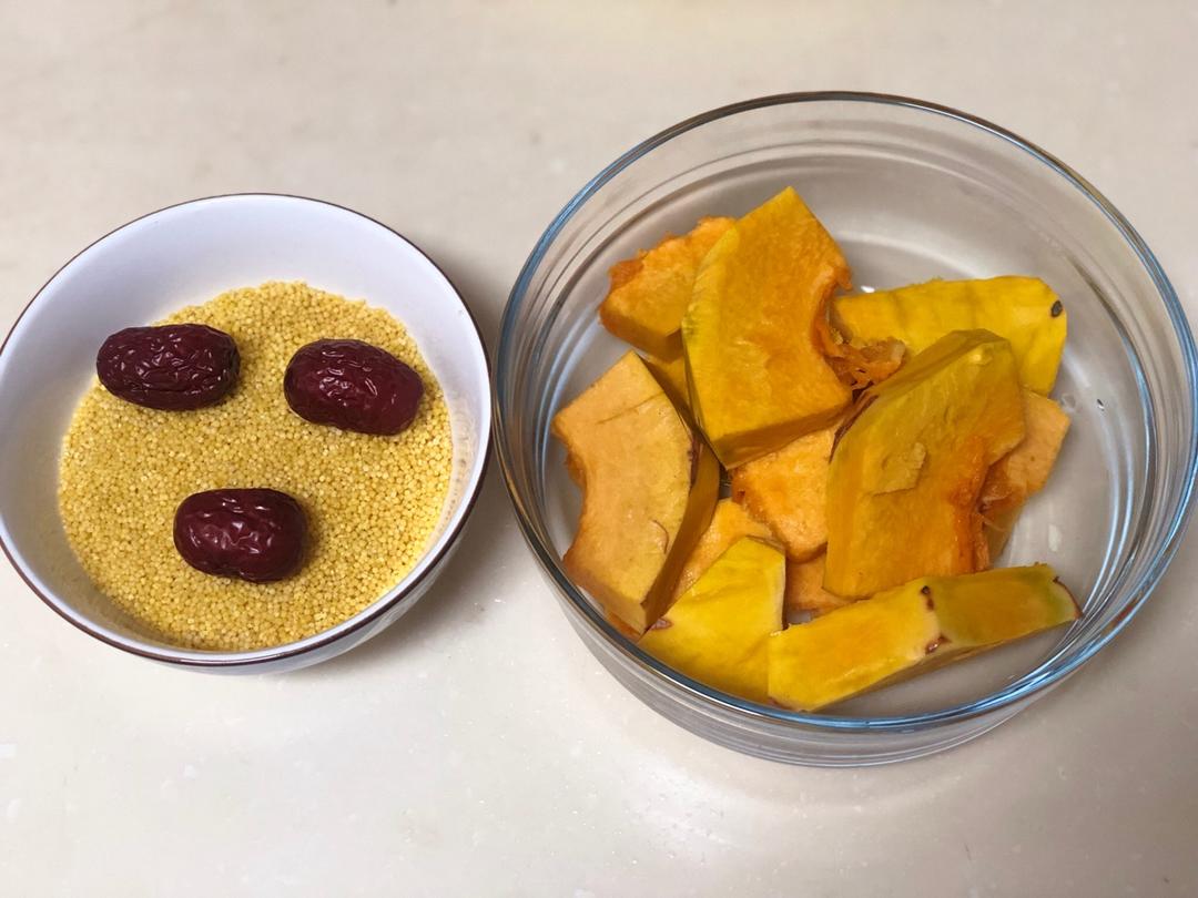 南瓜小米粥(人见人爱版)