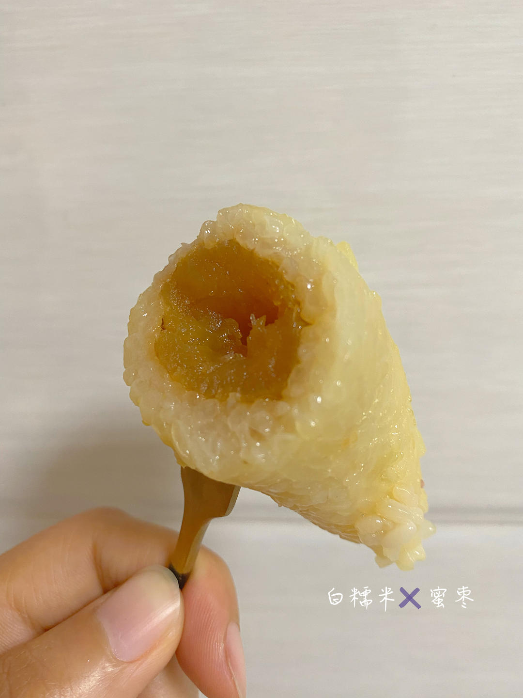 详细步骤包粽子（四角粽）