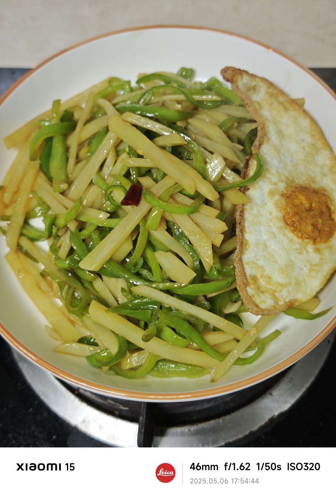 青椒土豆丝