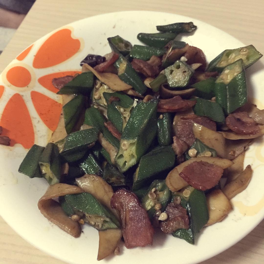 干锅秋葵