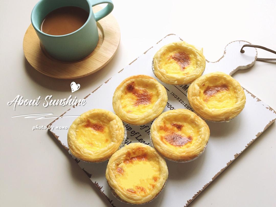 超完美味道超正的蛋挞配方，比KFC的还要嫩还要香~做过最好吃的蛋挞配方