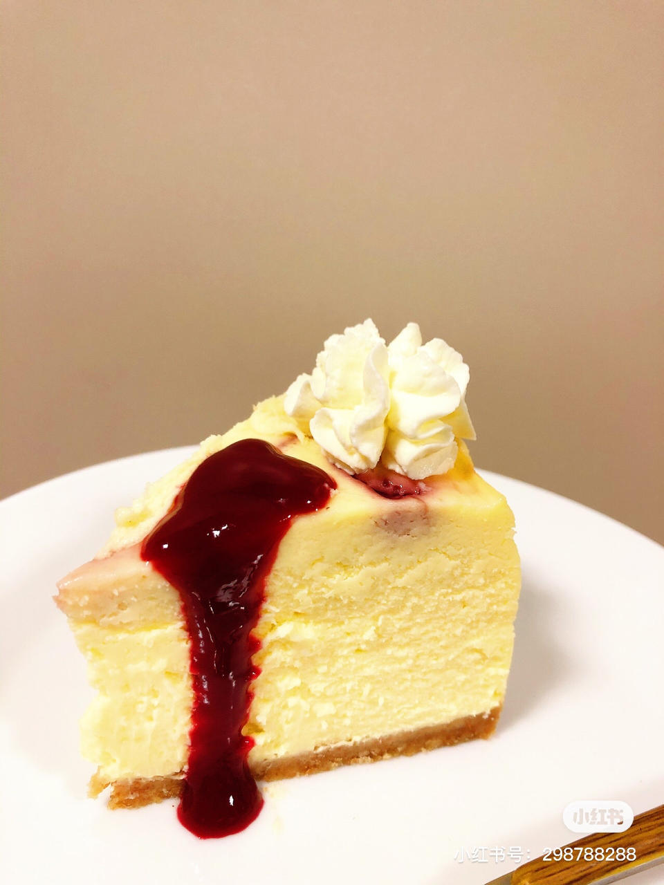 【巴黎食光】星巴克cheesecake覆盆子芝士蛋糕