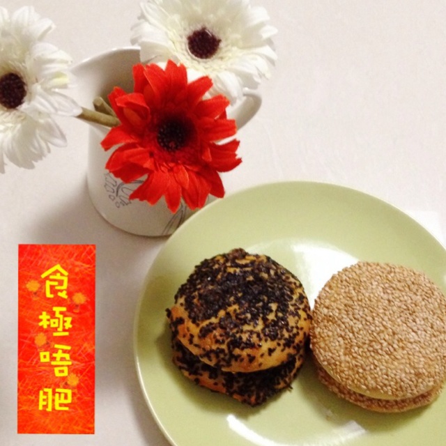 麻酱烧饼