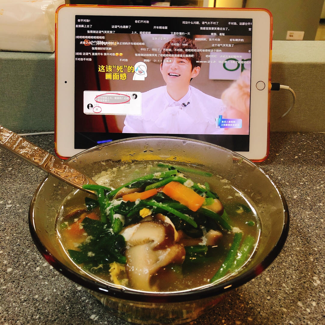 【喝汤减脂3】鲜掉眉毛的鲜蔬汤