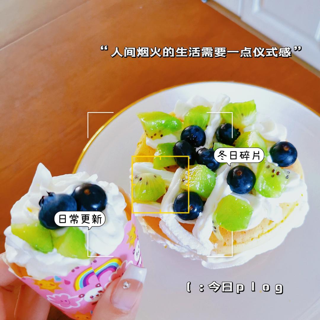 八寸，六寸戚风蛋糕【适合做生日蛋糕的蛋糕胚】