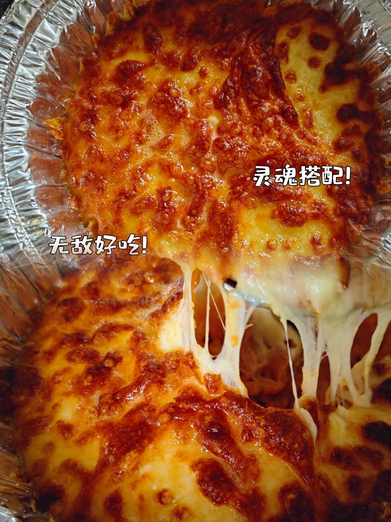 芝士焗红薯（空气炸锅版）的做法