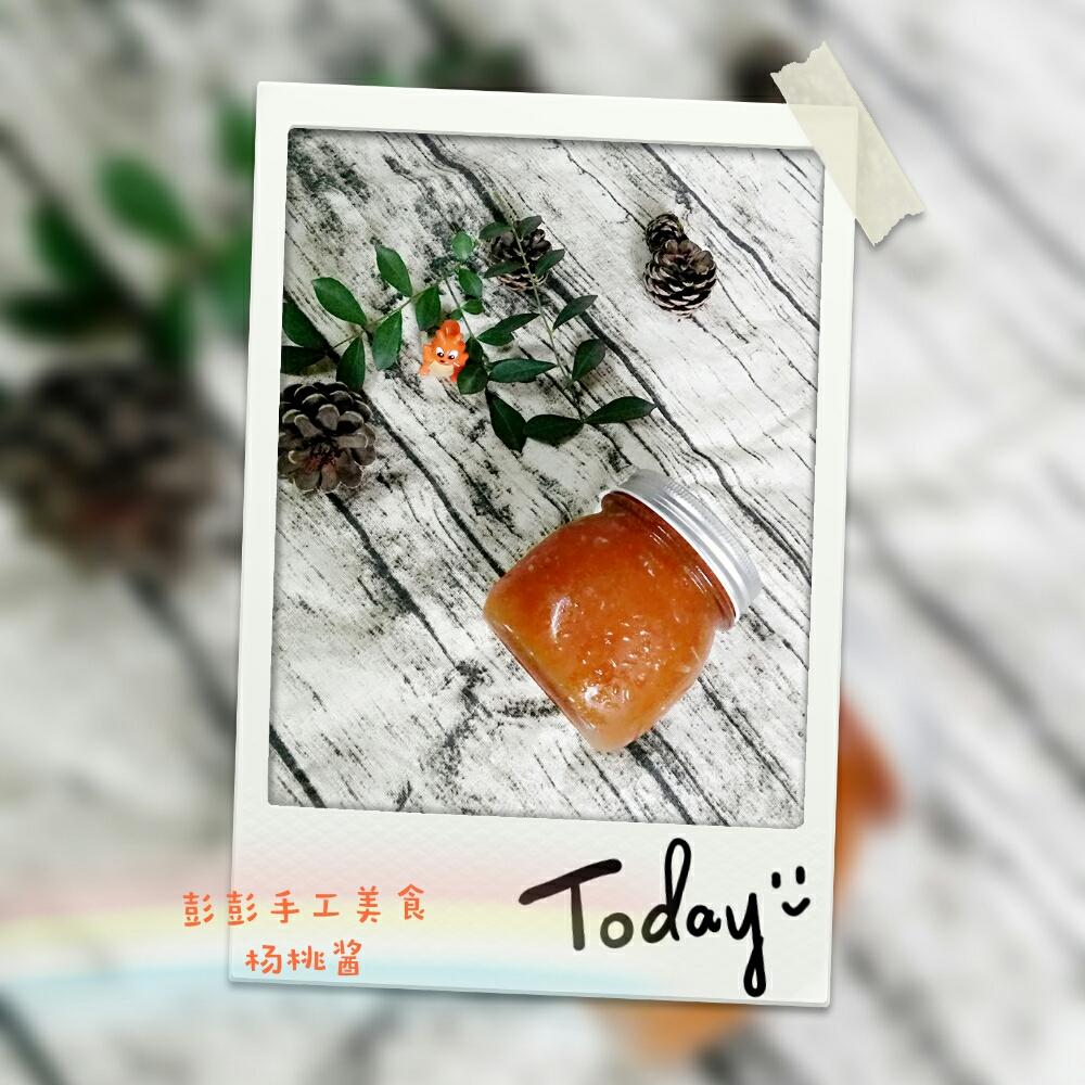 杨桃酱（高颜值）