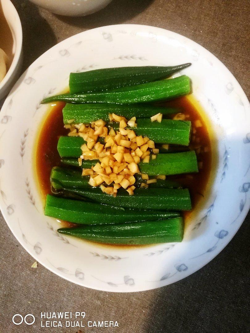 蒜蓉秋葵