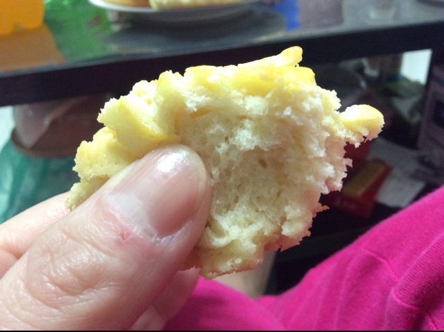 #视频#德普烤箱食谱：菠萝包