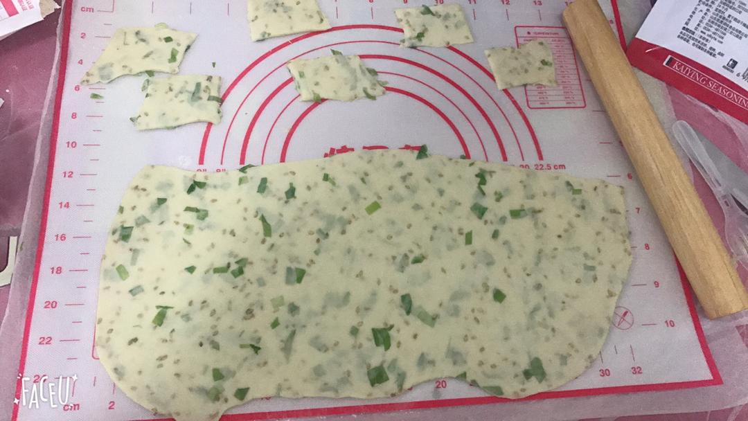 无糖香葱苏打咸饼干