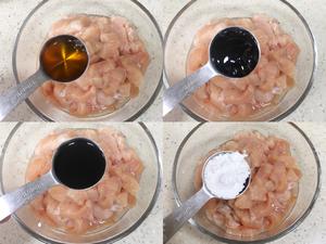 三鲜彩蔬炒鸡丁的做法 步骤1