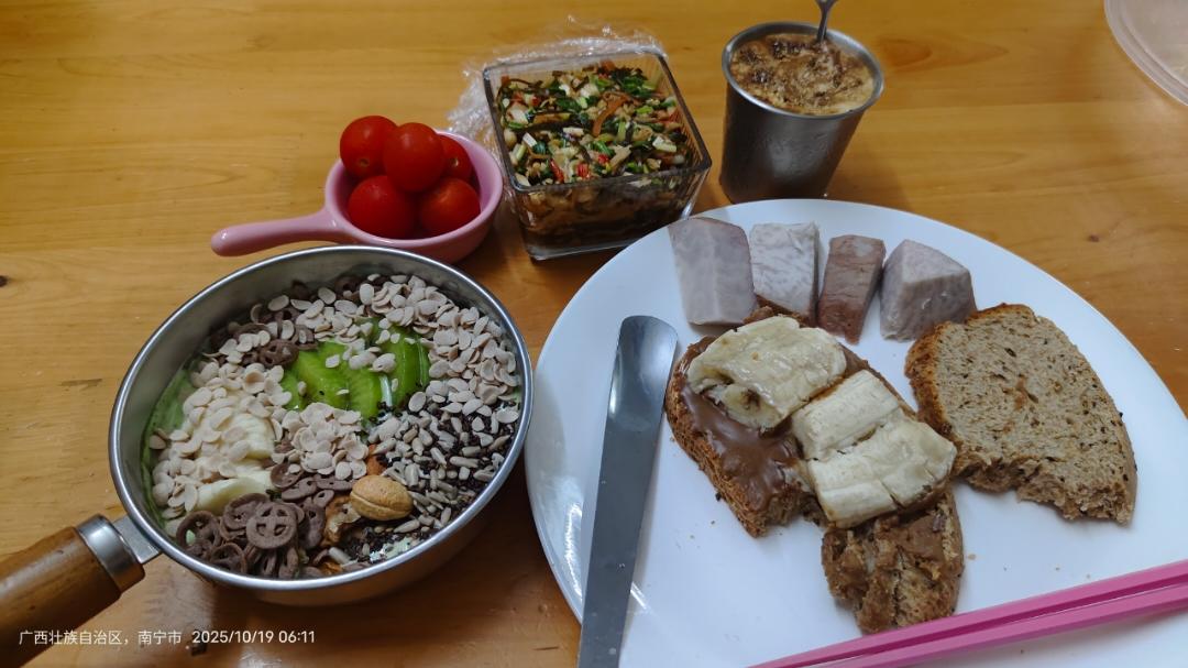 粗茶淡饭