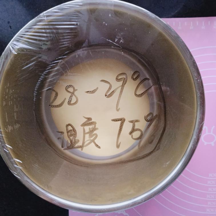 纯奶手撕吐司的做法 步骤1