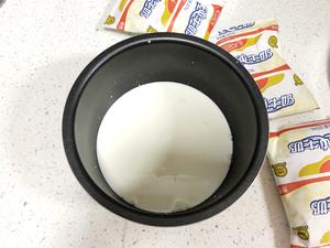 自制酸奶的做法 步骤10