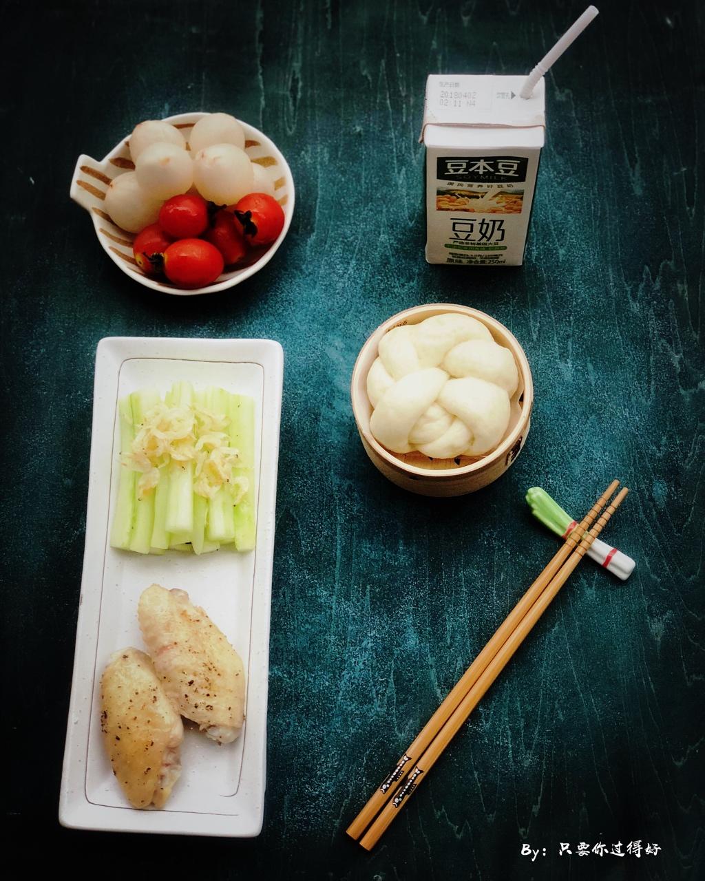 我家小公举的百变爱心早餐