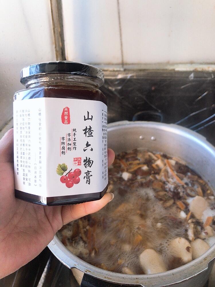 山楂六物膏