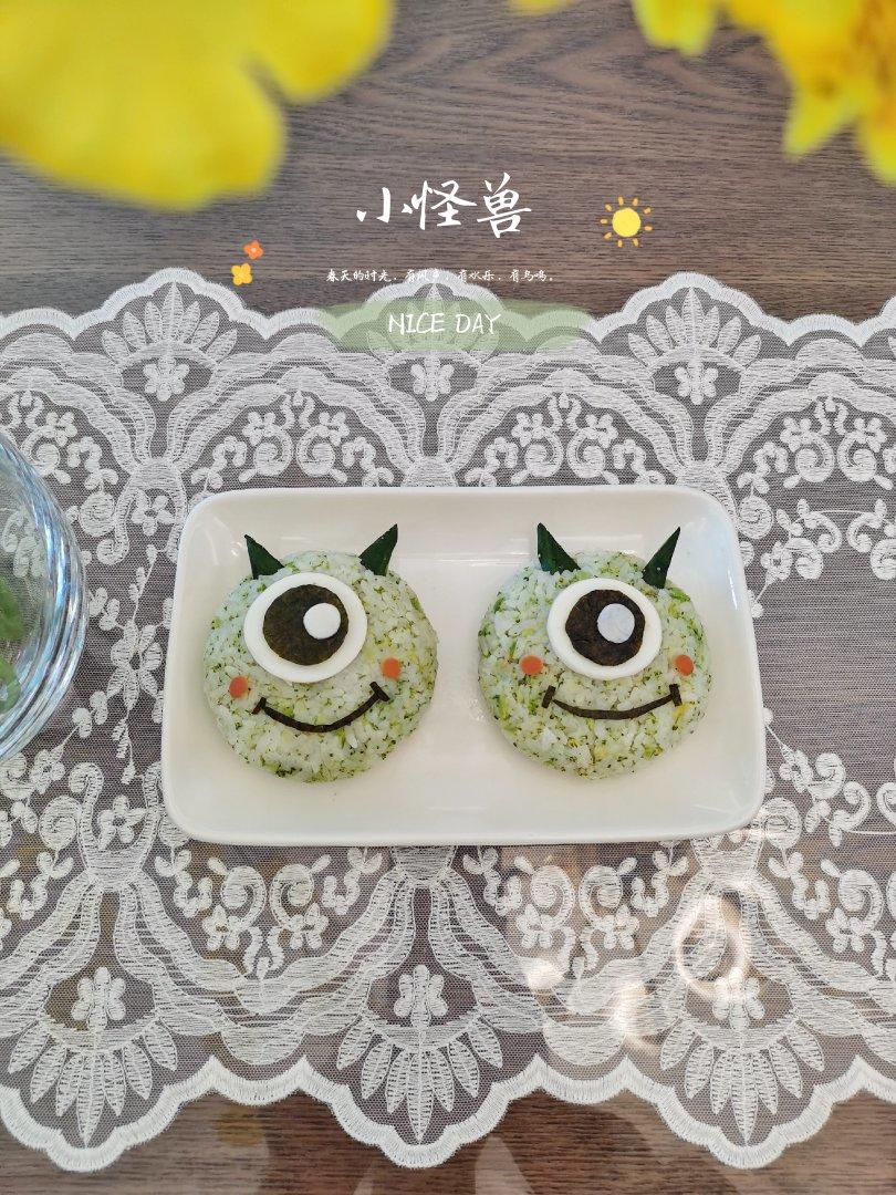 萌萌哒小怪兽饭团