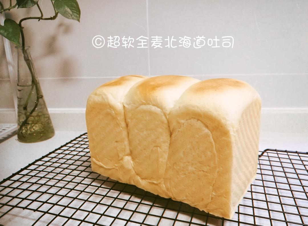 奶香超浓郁的淡奶油吐司（消灭淡奶油）